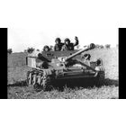 Трак от АСУ - 57. Антуражный. Распродажа. Старт с 1 рубля.