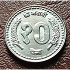 Непал 10 пайс, 1999    ( 2-2-1 )