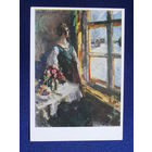 Коровин К. А., В охтинской мастерской художника, 1975.