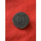 Пуговица 19 ВА (большая)