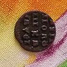 Полушка(1719г) Петровская.Сохран!Расспродажа! Смотрите и другие мои лоты!!!