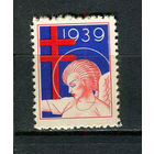 США - 1939 - Рождество и Новый год - 1 виньетка. MNH.  (LOT Gf7)-T3P11