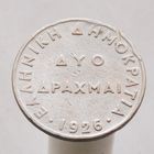Греция 2 драхмы 1926