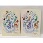 Сорокина, 1982, ЧИСТАЯ