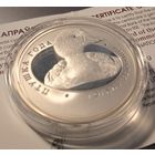 Гогаль звычайны (Гоголь обыкновенный). 10 рублей.