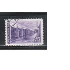 СССР-1947, (Заг.1064),  гаш. , Метро