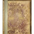 ( дшк)ОФИЦИАЛЬНАЯ МЕМОРИАЛЬНАЯ КНИГА – 25-ЛЕТИЕ ПРАВЛЕНИЯ КОРОЛЕВЫ ВИЛЬГЕЛЬМИНЫ – ПРОФ. Д-Р Х. БРАГМАНС – 1923