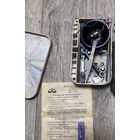 Весы чашечные с разновесами СССР