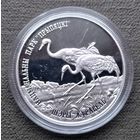 Беларусь 1 рубль, 2004 Национальный парк "Припятский" - Серый журавль