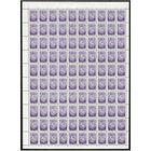 Беларусь. 1993. Первый стандартный выпуск. Погоня (15р). Лист (знак снизу)