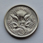 Австралия 5 центов. 2001 г.