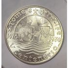 50 эскудо 1970 Португалия яркий блеск