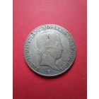 20 крейцеров 1839 года В