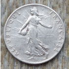 Франция 50 сантимов 1916 год. Серебро! I Мировая война. Сторгуй за свою цену, предложи обмен!