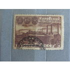 Продажа коллекции с 1 рубля! Почтовые марки СССР РЕДКОСТЬ.