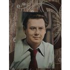 Артисты Табаков