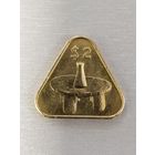 2 доллара. Острова Кука 2015 г.