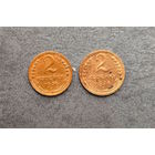 2 копейки 1936 2 шт
