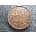 Португалия, 50 сентаво 1973, KM# 596