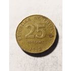 Филиппины 25 сентим 1995