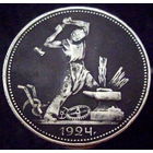Полтинник 1924 ПЛ