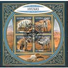 ФАУНА животные млекопитающие   БЛОК сто