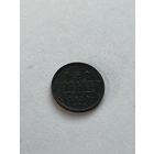 1\2 копейки 1913