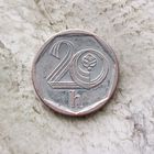 20 геллеров 1998 года Чехия. Чешская Республика.