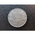Вануату. 10 вату.1995. С 20 копеек. Распродажа коллекции. Смотрите другие лоты.