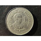 Филиппины. 1 писо. 1979. С 20 копеек. Распродажа коллекции. Смотрите другие лоты.