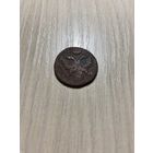 Россия 1 деньга, ориентировочно год 1739