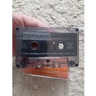 Кассета Рос эстрада.