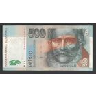 Словакия 500 крон 2000 года. Тип Р-31. Состояние aUNC