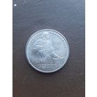 1 рубль 1983. Иван Федоров. Хорошее состояние. С 1 рубля