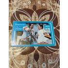 Календарик,пресса,ссср