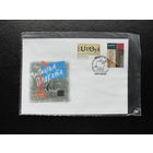 Продажа коллекции с 1 рубля! КПД Беларуси.