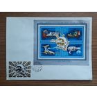 Венгрия 1974г. КПД  Блокна конверте. История почты. СГ.