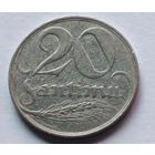 Латвия. 20 сантимов 1922 года.