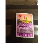 1960 Гвинея олимпиада спорт флаг дорогая чистая клей MNH** (4-11)