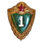 Погранвойска СССР.  Дембельское творчество. 1 класс