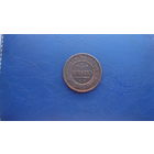 5 копеек 1874                                                                                                                      (3576)