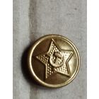 Пуговица погонная РККА, обр.1943 г . Лендлиз.