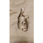 Бегемот - Вербилки-СССР