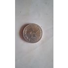 50 копеек 1922 п. л