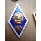 Набор из 3 ромбов