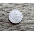 Werty71 Россия 10 копеек 1904 СПБ АР