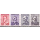 Чехословакия 1958 1093-96 4e писатели MNH (К1 133