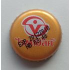 Пробка Тайланд. cci #82619