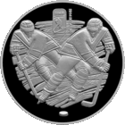Чемпионат мира по хоккею 2014 года. Минск-Арена 1 рубль 2014 года
