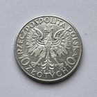 Монета СЕРЕБРО Польша 10 злотых 1932 год Ядвига ОТЛИЧНЫЕ